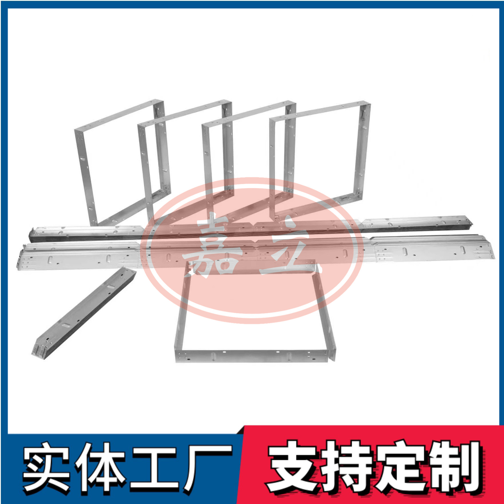 麻阳过滤器安装固定框架