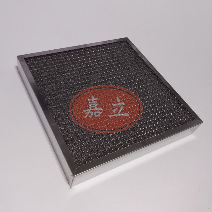 麻阳不锈钢油雾过滤器